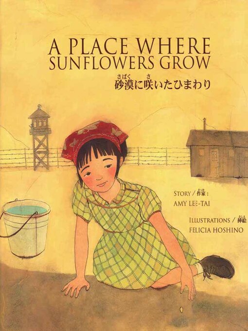 Title details for A Place Where Sunflowers Grow by Amy Lee-Tai - Available